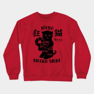 tokyo record store Crewneck Sweatshirt